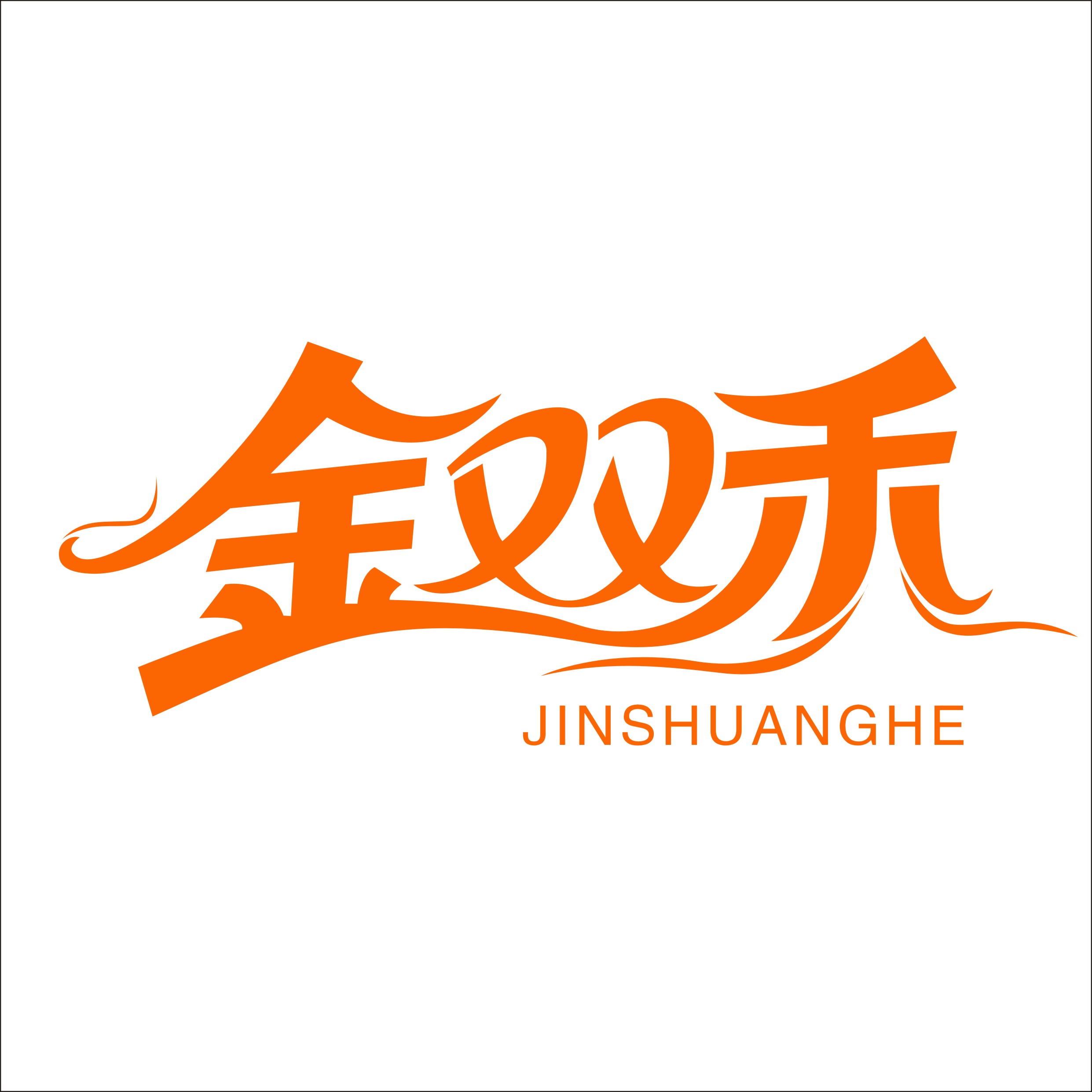 &#29233;&#28216;&#25103;&#23448;&#26041;&#32593;&#31449;&#45;&#29233;&#28216;&#25103;&#20840;&#31449;&#65;&#80;&#80;&#40;&#97;&#121;&#120;&#41;&#20013;&#22269;&#23448;&#26041;&#32593;&#31449;