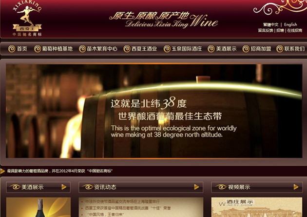 &#29233;&#28216;&#25103;&#23448;&#26041;&#32593;&#31449;&#45;&#29233;&#28216;&#25103;&#20840;&#31449;&#65;&#80;&#80;&#40;&#97;&#121;&#120;&#41;&#20013;&#22269;&#23448;&#26041;&#32593;&#31449;
