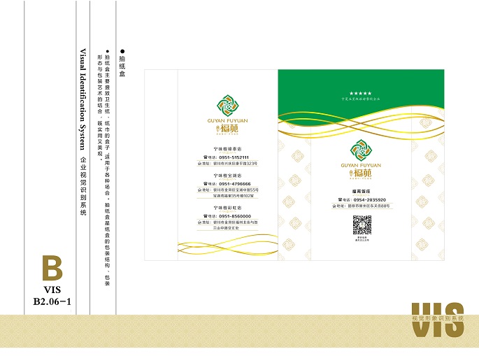 &#29233;&#28216;&#25103;&#23448;&#26041;&#32593;&#31449;&#45;&#29233;&#28216;&#25103;&#20840;&#31449;&#65;&#80;&#80;&#40;&#97;&#121;&#120;&#41;&#20013;&#22269;&#23448;&#26041;&#32593;&#31449;